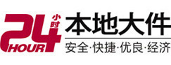 新罗8-500吨吊车出租起重吊装公司
